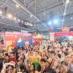 麻辣王子第十二届深圳国际电玩节